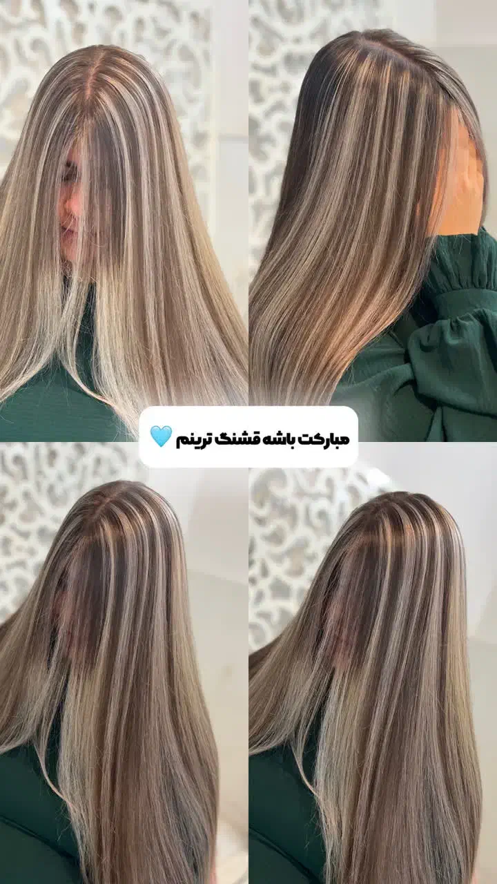 سالن زیبایی( مرکزتخصصی ابرو)|خدمات آرایشگری و زیبایی|قم, پردیسان|دیوار