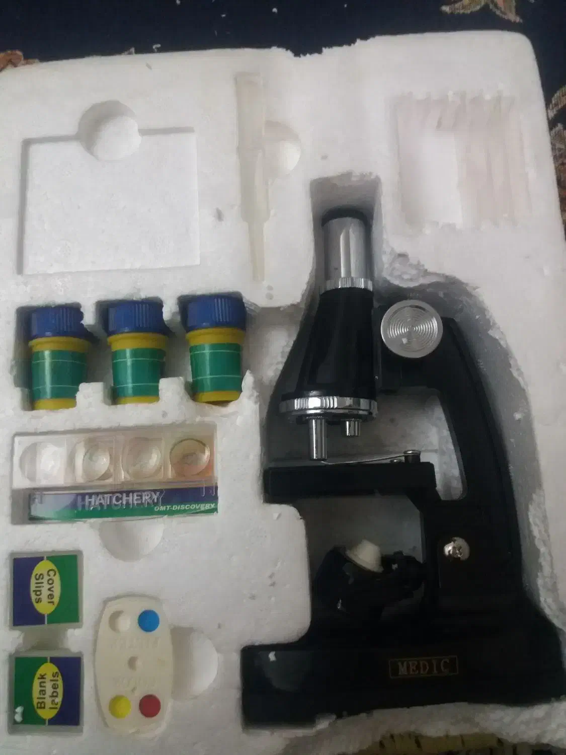 میکروسکوپسالم|لوازم التحریر|رباطکریم, رباطکریم|دیوار