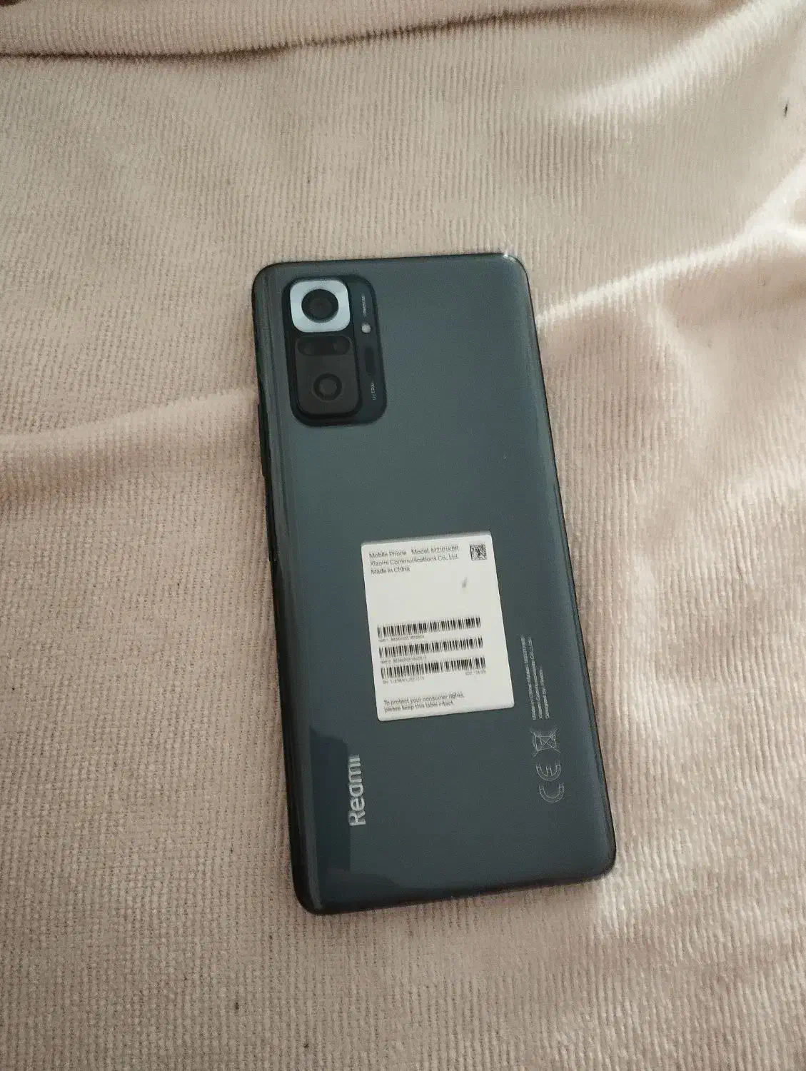 شیامی نت ۱۰ پرو|موبایل|تهران, مهرآباد جنوبی|دیوار