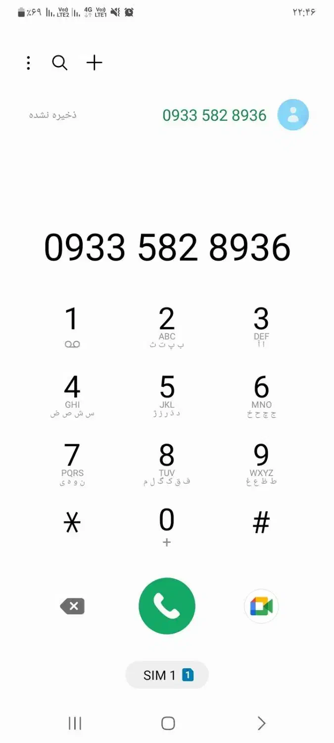 خط ایرانسل|سیمکارت|تبریز, |دیوار