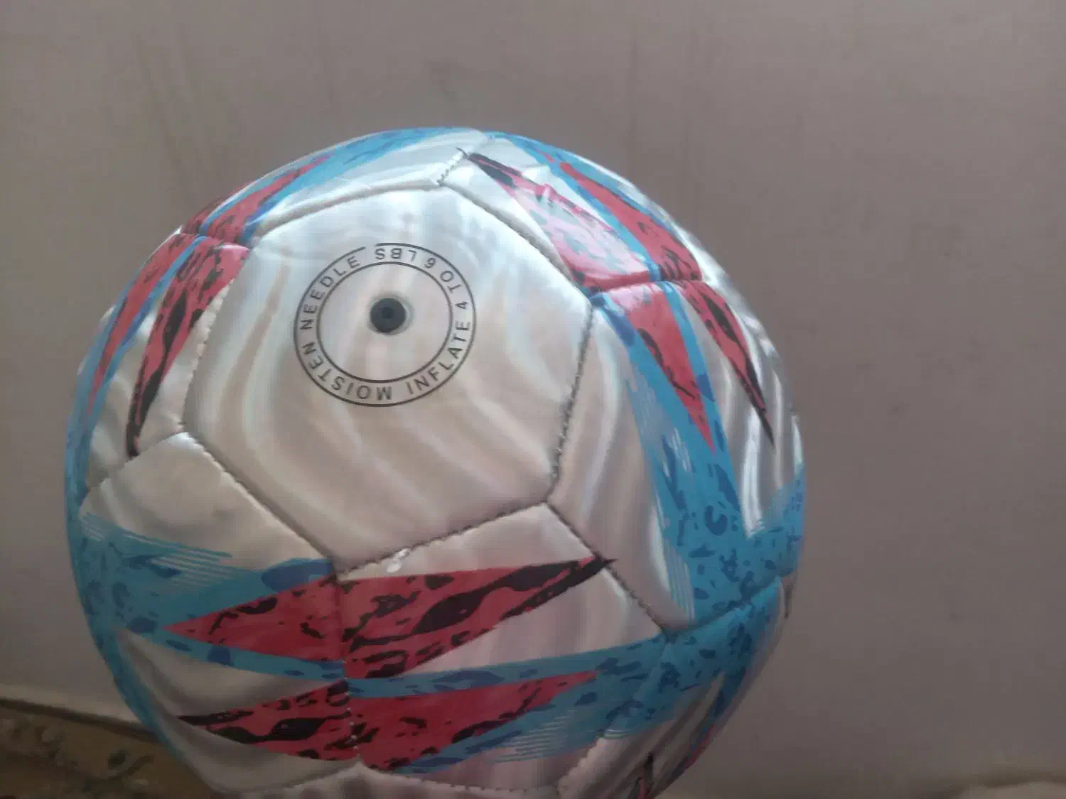 ورزشی|ورزش‌های توپی|پیشوا, |دیوار