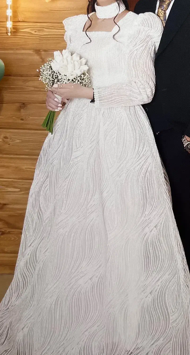 لباس عقد|لباس|سبزوار, امیر کبیر|دیوار