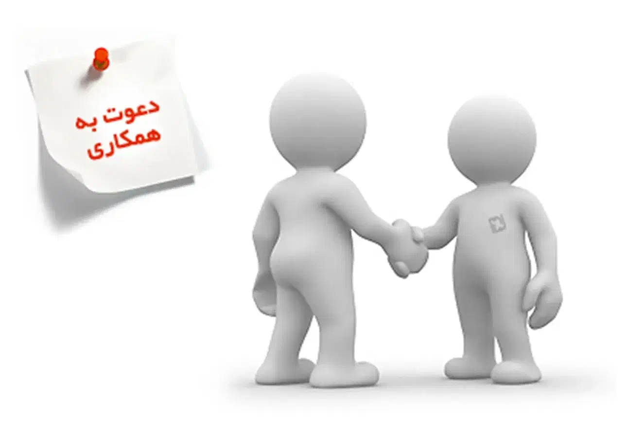 نیروی خدماتی آقا|استخدام سرایداری و نظافت|قرچک, شهرک صنعتی قرچک|دیوار