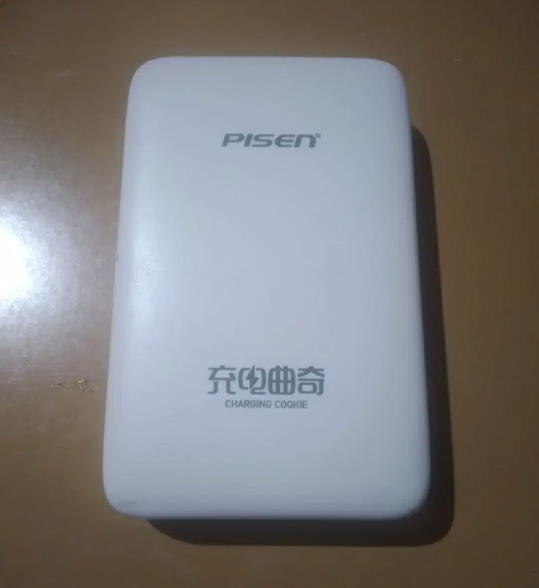 پاوربانک ۱۰ هزار|لوازم جانبی موبایل و تبلت|اصفهان, گرکان|دیوار