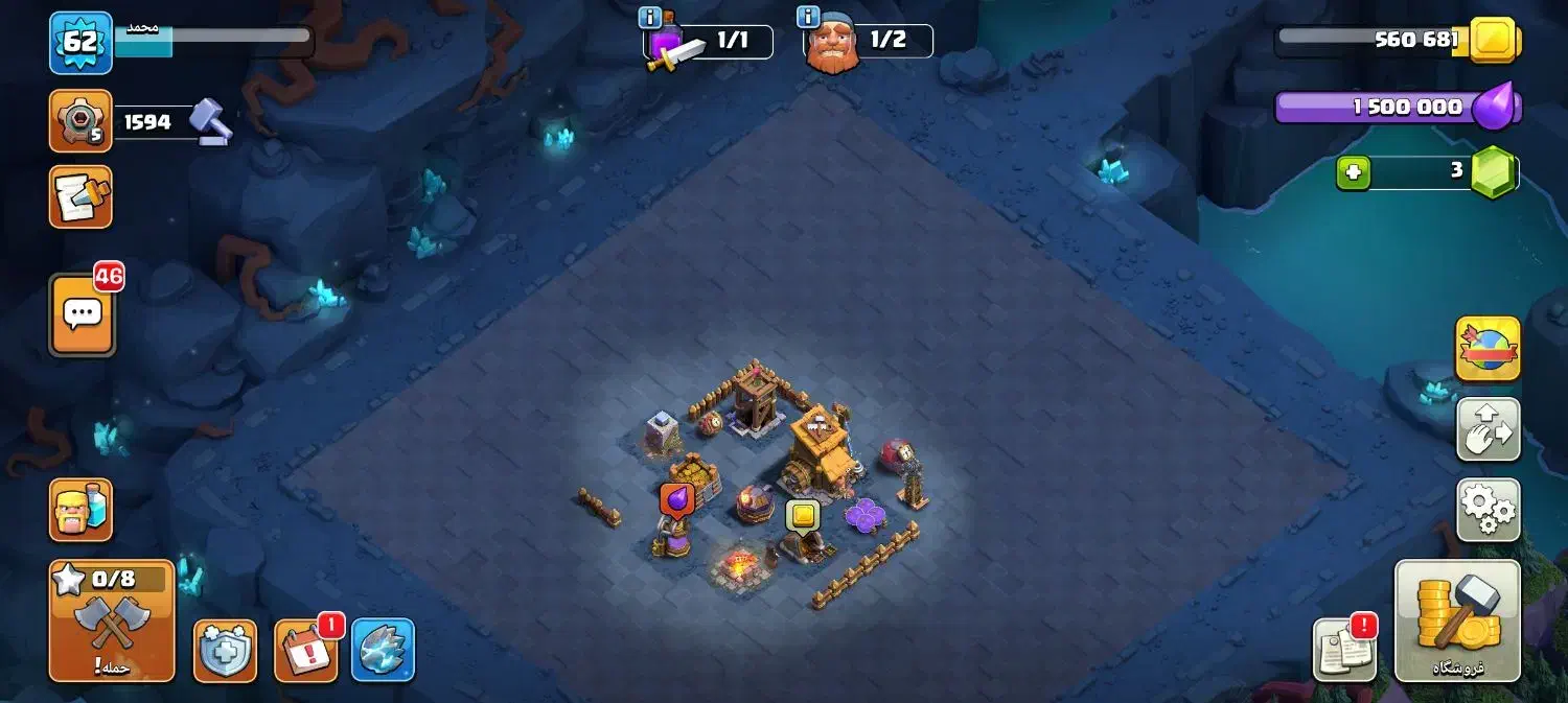 اکانت کلش|کنسول، بازی ویدئویی و آنلاین|تاکستان, |دیوار