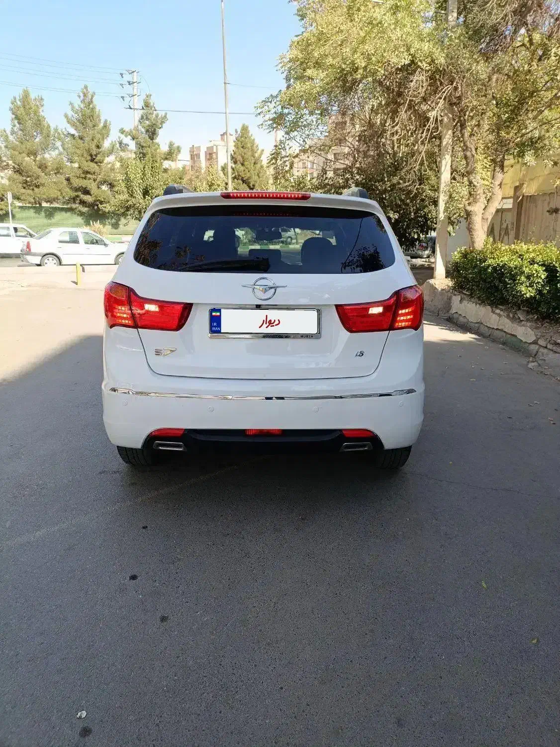 هایما s7|خودرو سواری و وانت|مشهد, بهارستان|دیوار
