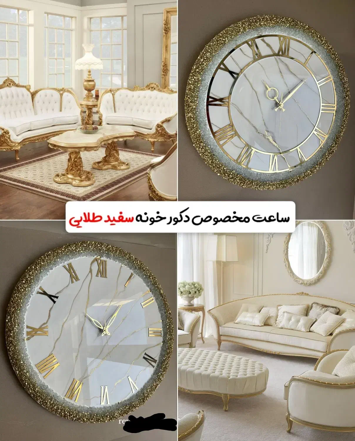 ساعت رزینی ، تابلو عکس سه بعدی ، تابلو ماه لوکس|ساعت دیواری و تزئینی|تهران, اسکندری|دیوار