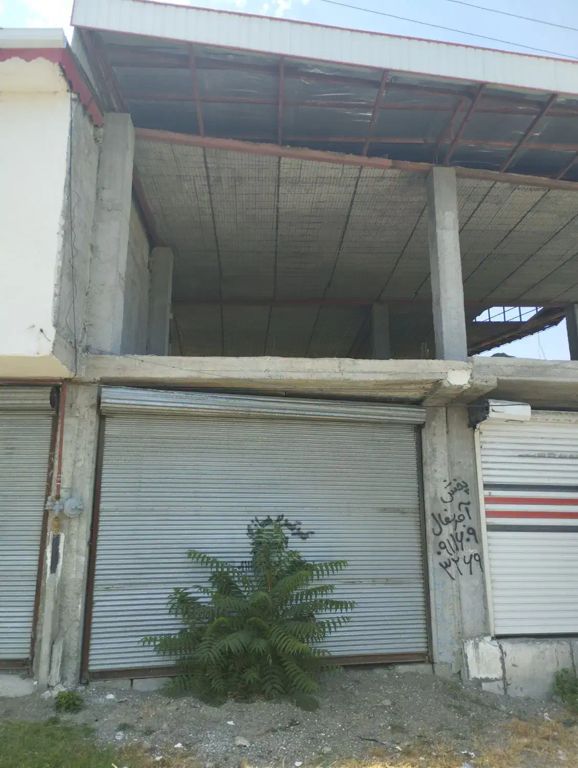 مغازه|فروش مغازه و غرفه|چوبر, |دیوار