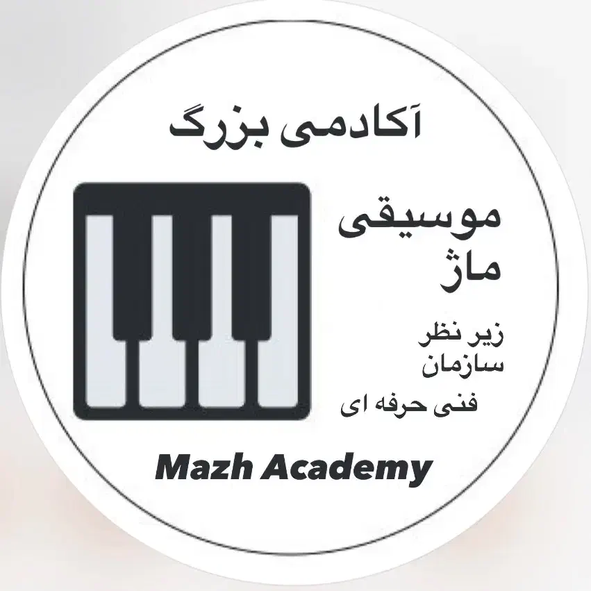 تدریس موسیقی کودک / بلز و فلوت|خدمات آموزشی|رشت, توشیبا|دیوار