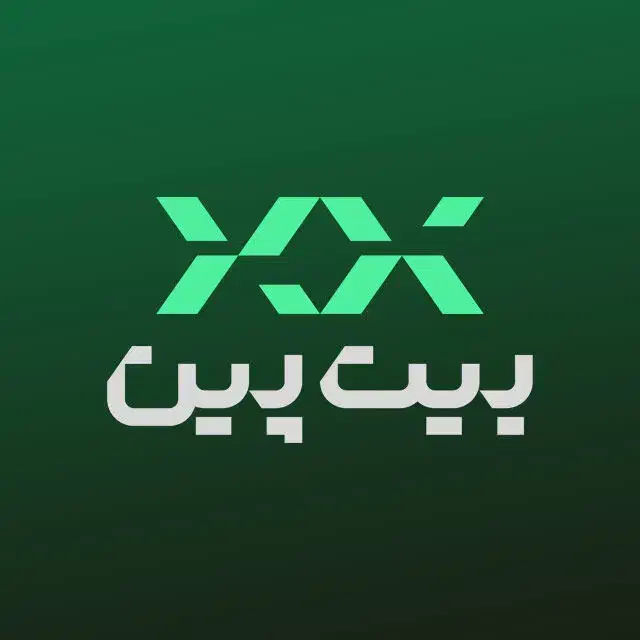 کد معرف بیت بین|کارت هدیه و تخفیف|تهران, منیریه|دیوار