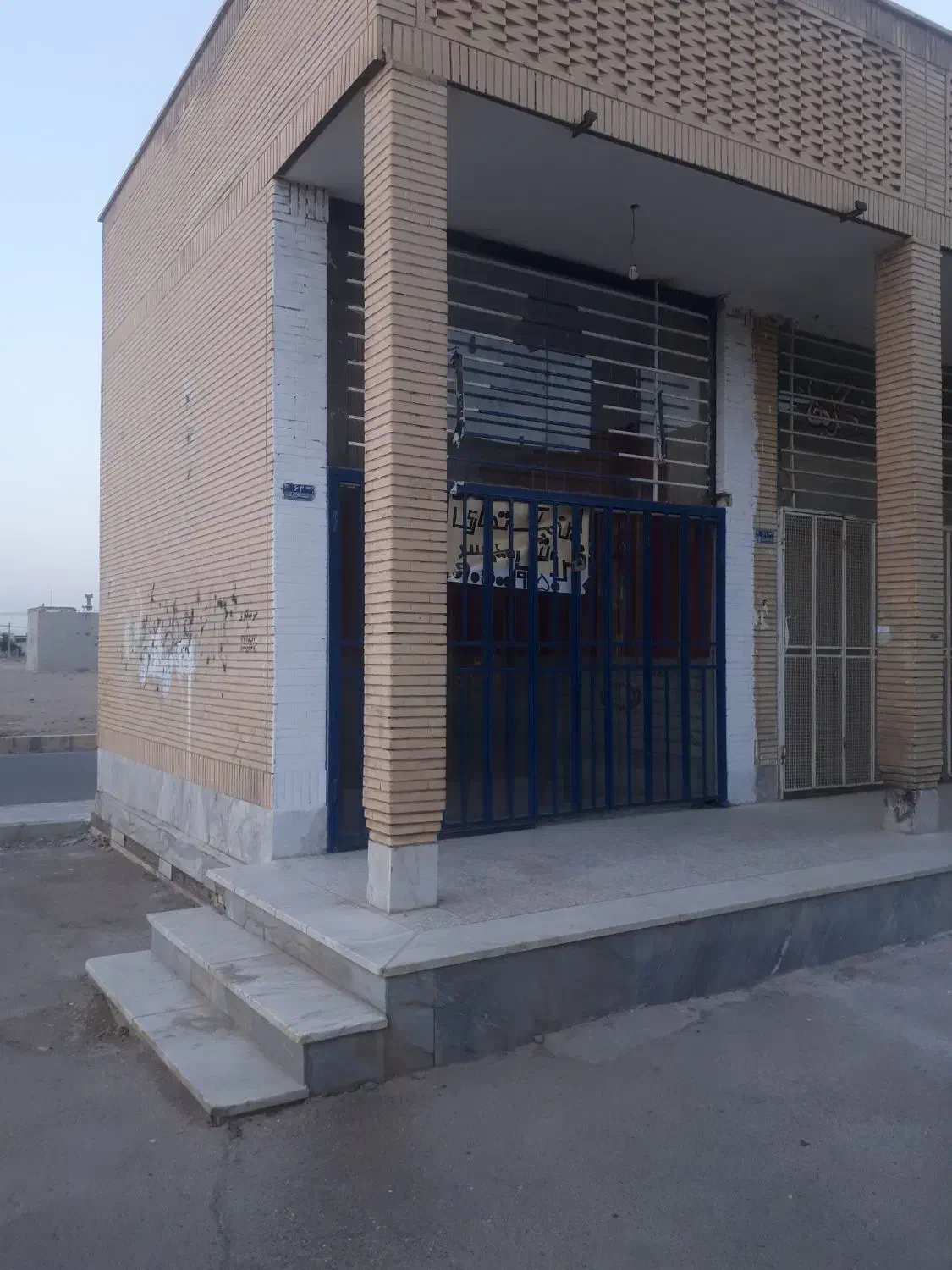 مغازه درشاهینشهرگلدیس|فروش مغازه و غرفه|شاهینشهر, شهرک گلدیس|دیوار