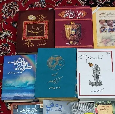 کتاب|کتاب و مجله مذهبی|اصفهان, شهرک کاوه|دیوار