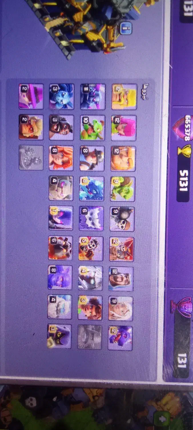 اکانت کلش تانهال هفده|کنسول، بازی ویدئویی و آنلاین|زاهدان, |دیوار