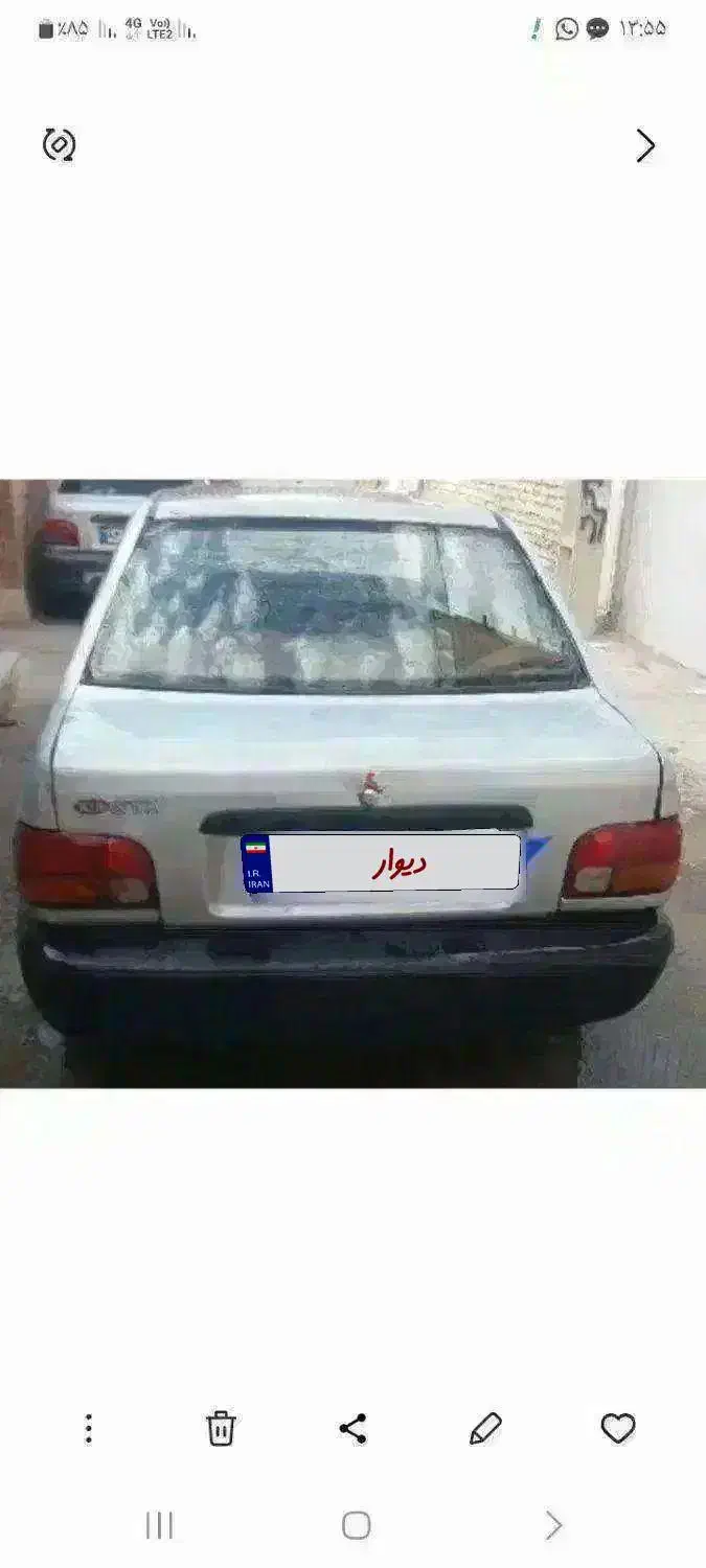 پرایدسمندموتورCNG،کارخانه مدل۸۶فروش یامعاوضه|خودرو سواری و وانت|اصفهان, ارزنان|دیوار