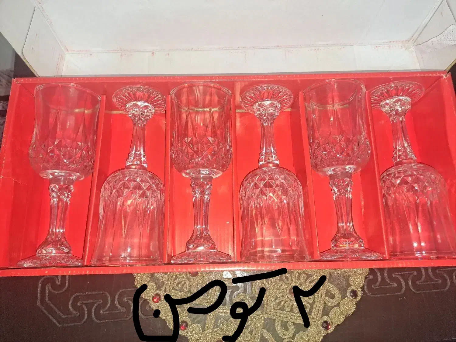 ظروف کریستال|ظروف سرو و پذیرایی|قرچک, مهدیه|دیوار