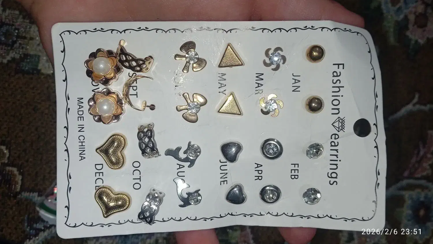 گوشواره|بدلیجات|اسدآباد, |دیوار