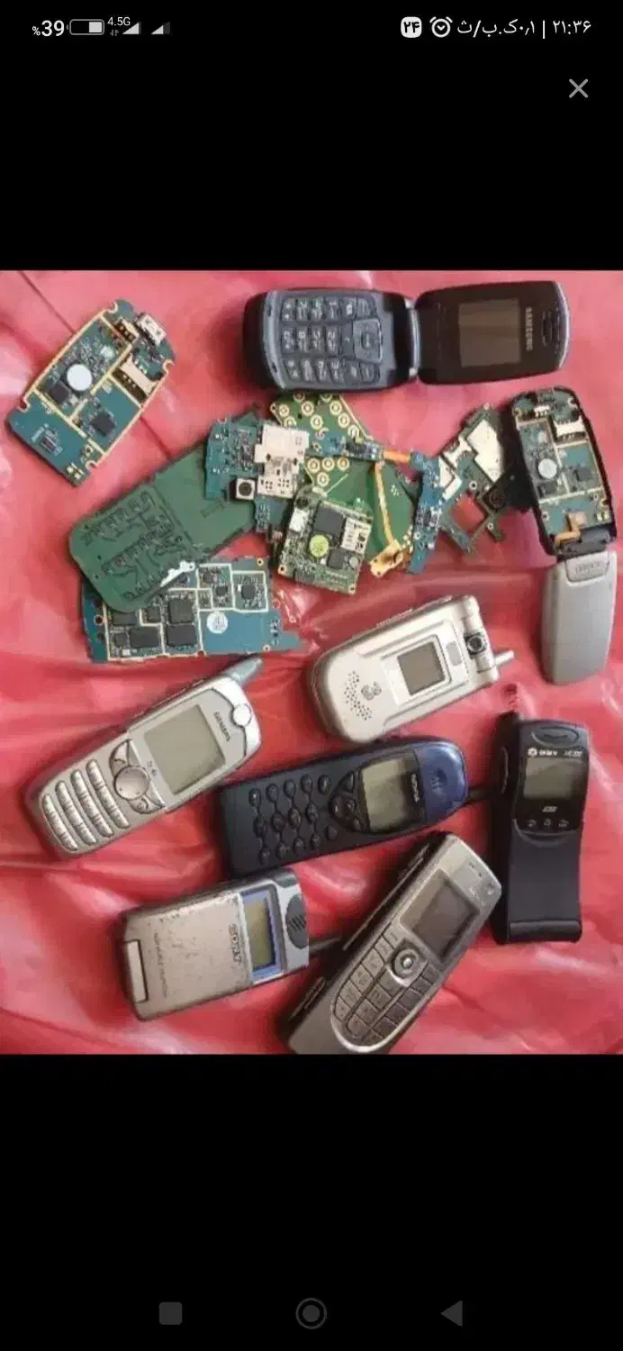جمع آوری گوشی قدیمی وسوخته|موبایل|مشهد, امیریه|دیوار