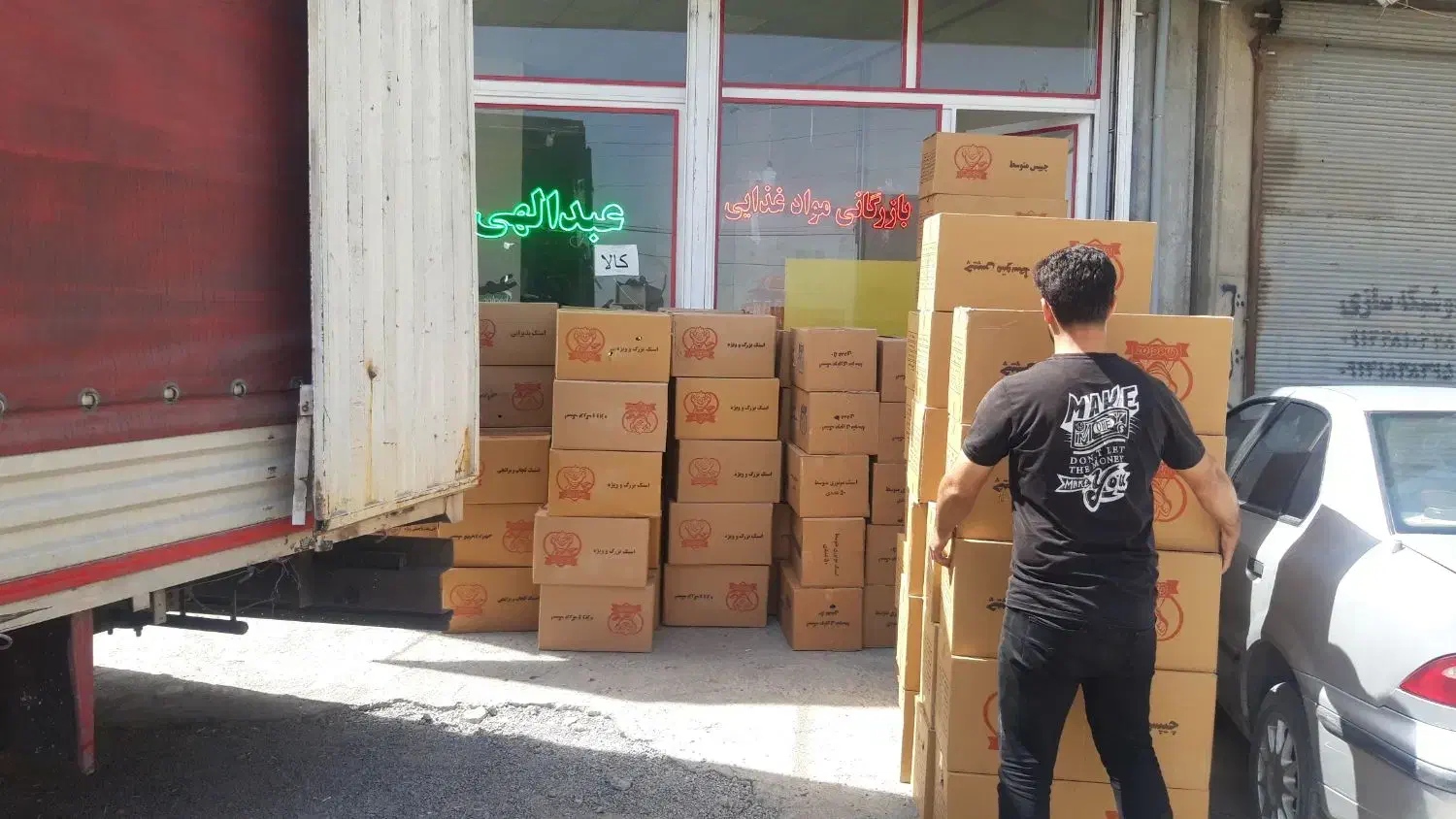 کارگر|استخدام خدمات فروشگاه و رستوران|میاندوآب, |دیوار