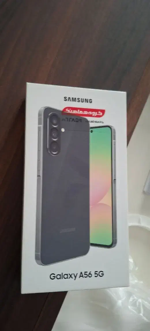 ساعت گلکسی   A56|ساعت|تهران, ایرانشهر|دیوار