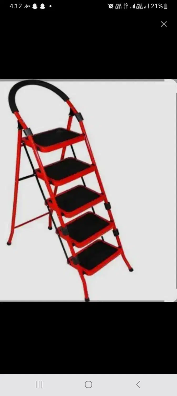 نردبان|ابزارآلات|ساوه, |دیوار