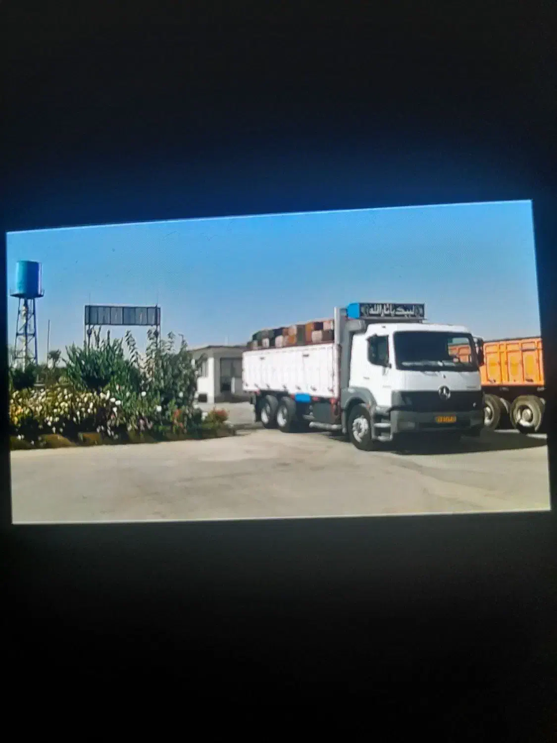 کارخانه رب گوجه فرنگی ۲۲ هزار متر تهاتر|فروش دفتر صنعتی، کشاورزی، تجاری|ری, علایین|دیوار