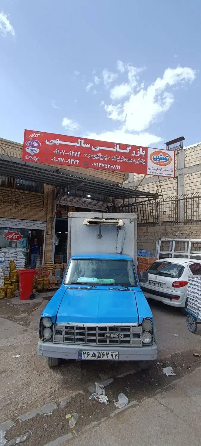 تابلوسازی نصاب تابلو جابجایی نصب تابلو چاپ بنر|خدمات پیشه و مهارت|شیراز, عادل آباد|دیوار