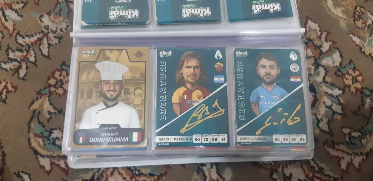 کیمدی|اسباب‌‌بازی|تربت جام, کاریز نو سفلی|دیوار