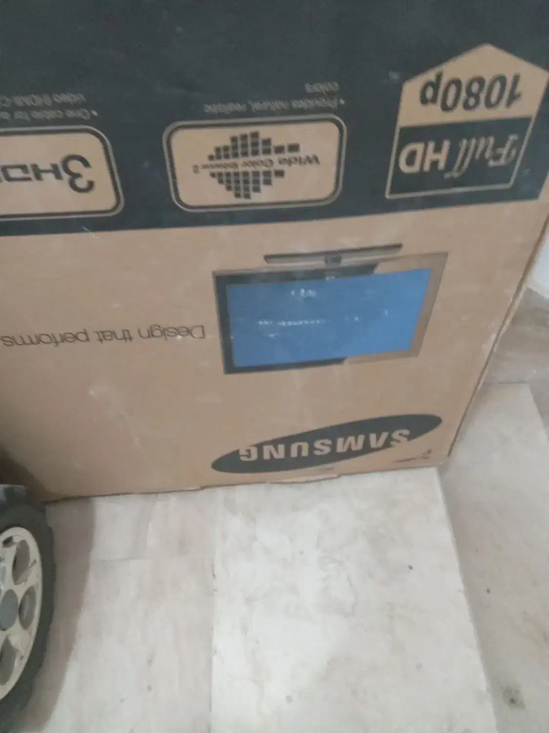 تلوزیون LCD|تلویزیون و پروژکتور|میاندوآب, |دیوار