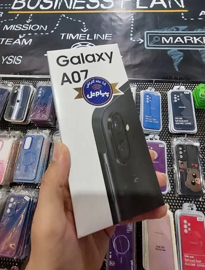 Samsung A07|موبایل|محمدیه-قزوین, |دیوار