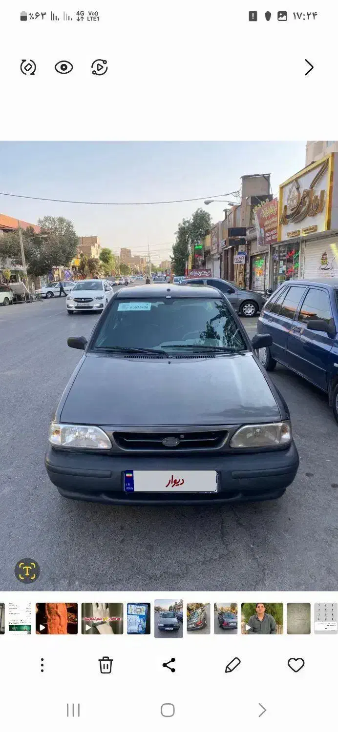 پرایدمدل۹۲|خودرو سواری و وانت|باشتین, |دیوار