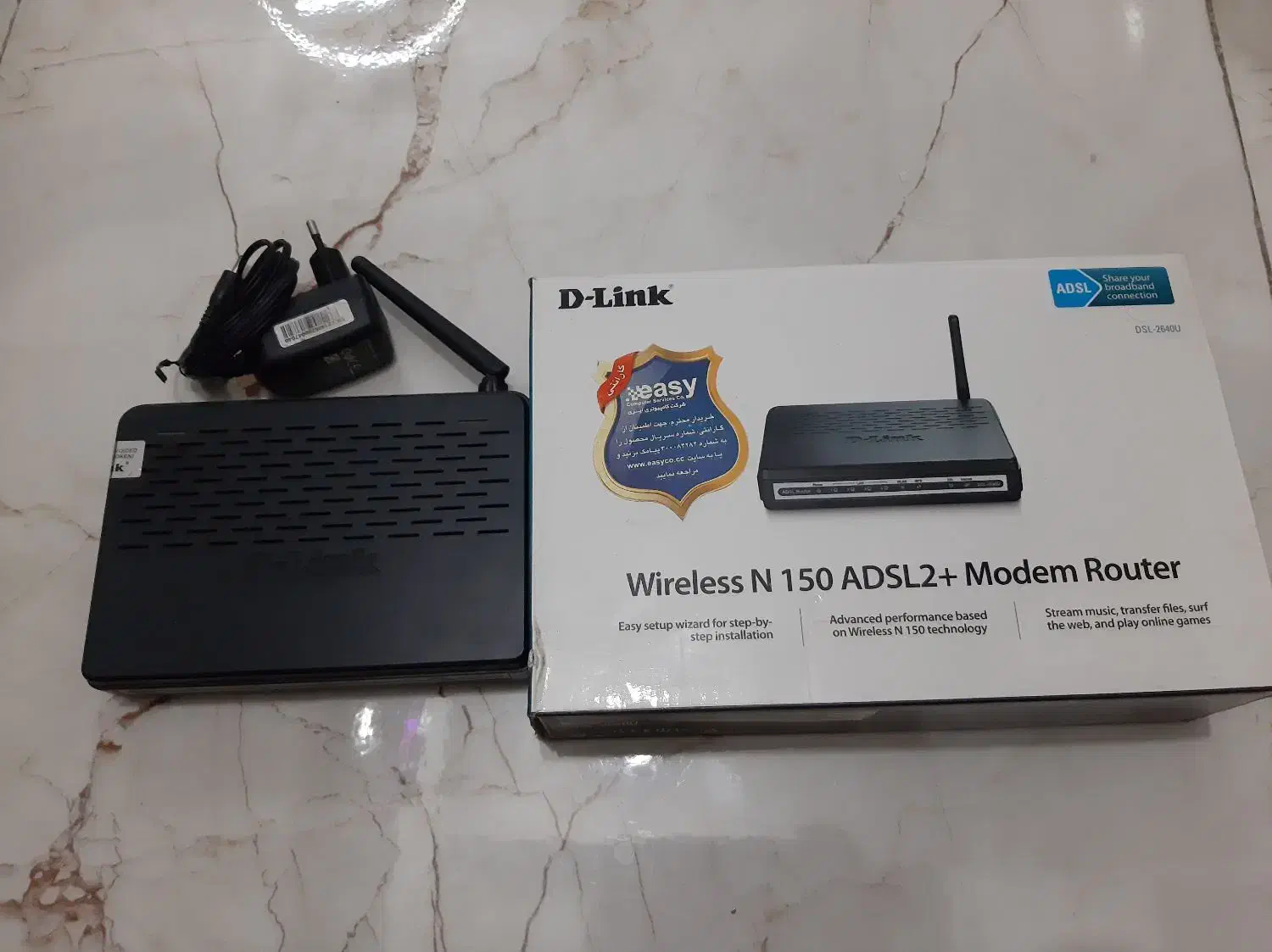 مودم دلینک|مودم و تجهیزات شبکه|قرچک, باقرآباد|دیوار