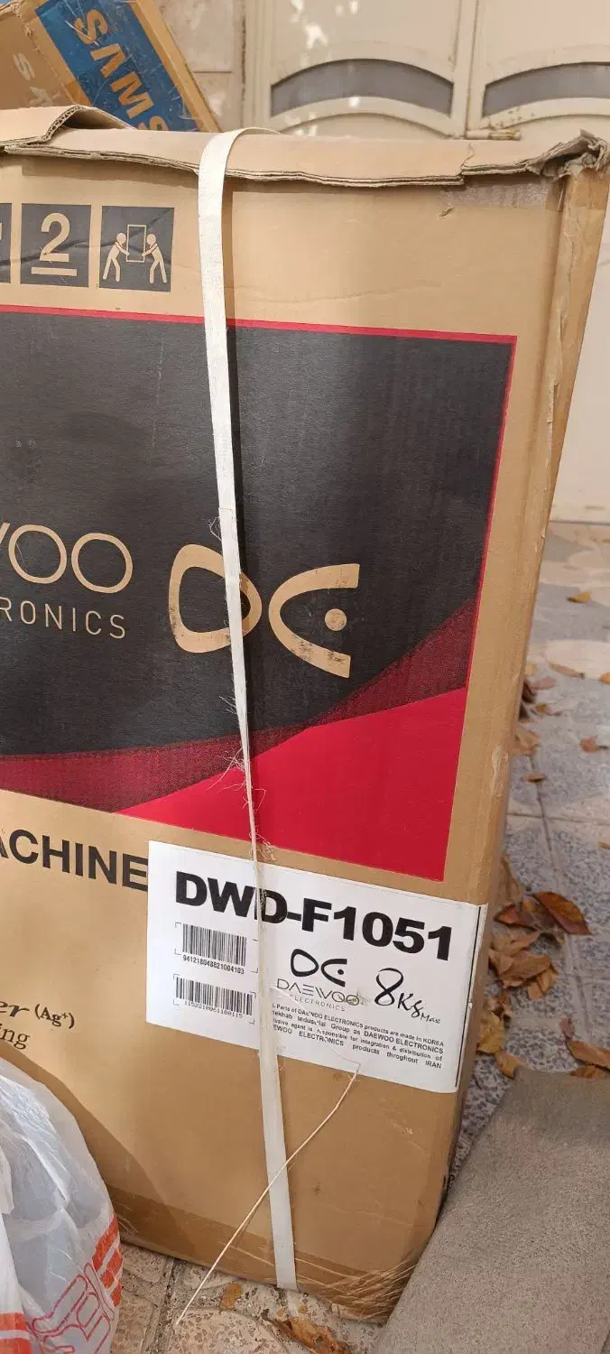 مقداری وسایل دارم همش نو|ماشین لباسشویی و خشک‌کن لباس|قروه, |دیوار