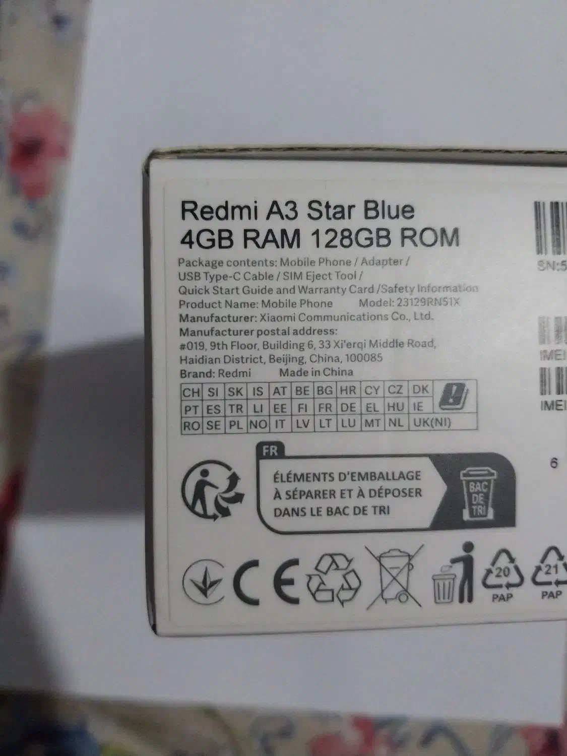 گوشی شیائومی redmi A3|موبایل|لاهیجان, لیالستان|دیوار