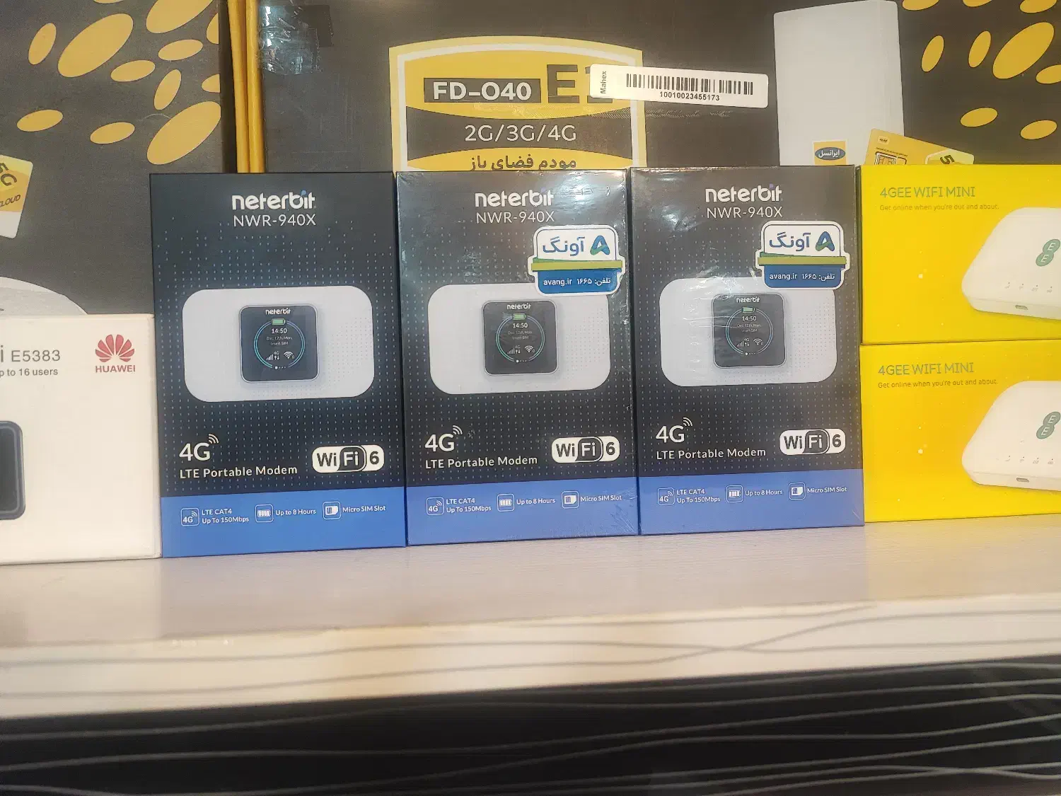 مودم قابل حمل نتربیت +30 گیگ اینترنت 3 ماه اسیا تک|مودم و تجهیزات شبکه|سیرجان, |دیوار