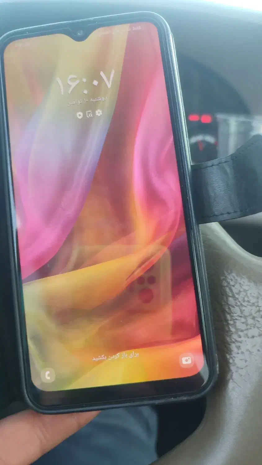 گوشی|موبایل|کوهدشت, |دیوار