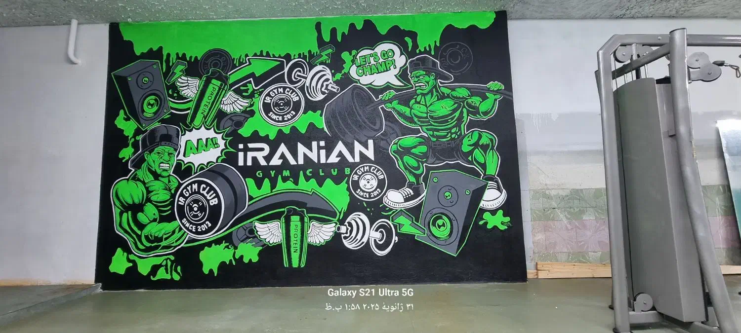 اجاره باشگاه ورزشی|اجارهٔ مغازه و غرفه|لاهیجان, گلستان|دیوار