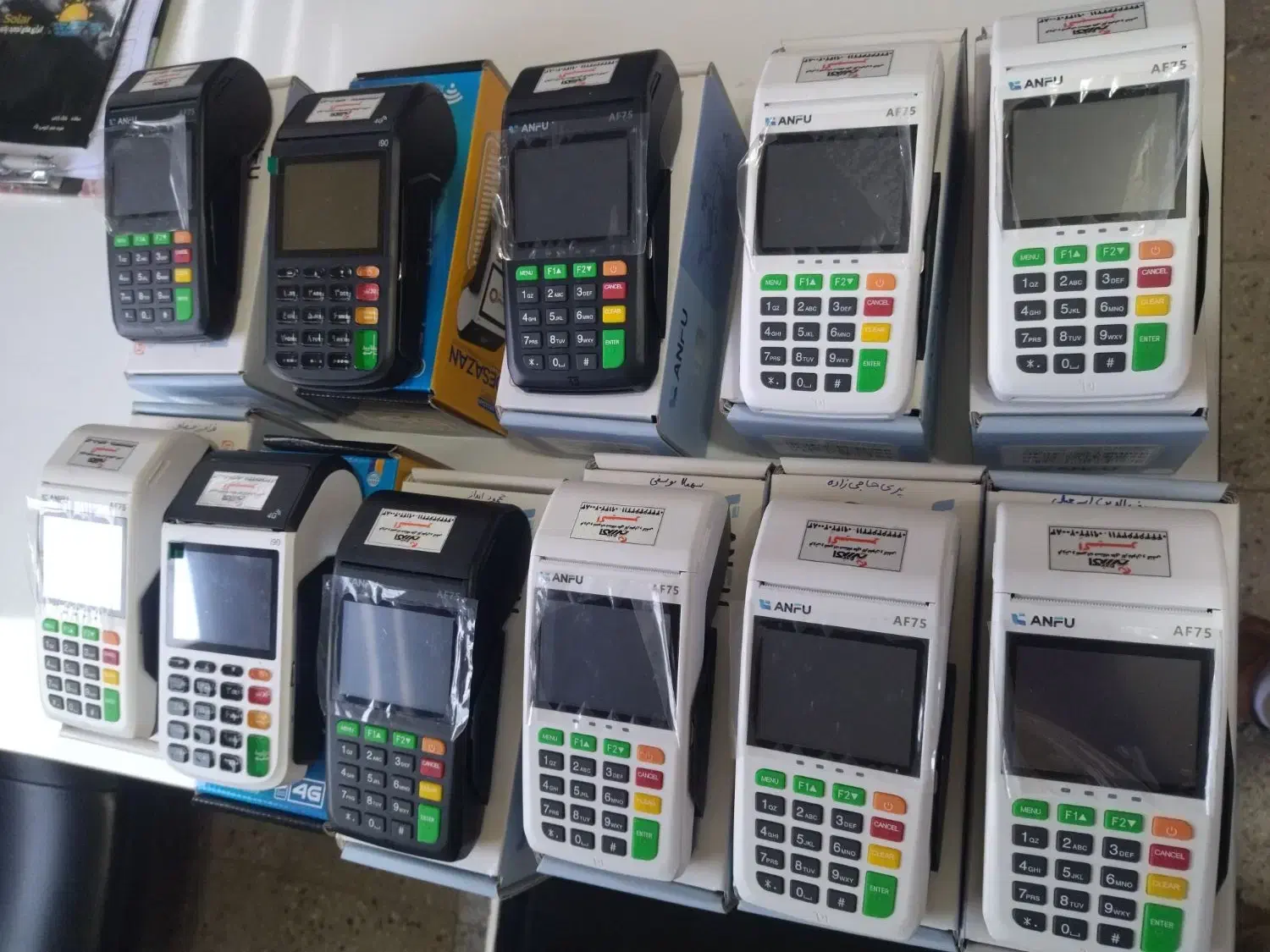 فعال سازی کارتخوان غیر فعال شده PAX s90 s910....|فروشگاه و مغازه|خوی, |دیوار