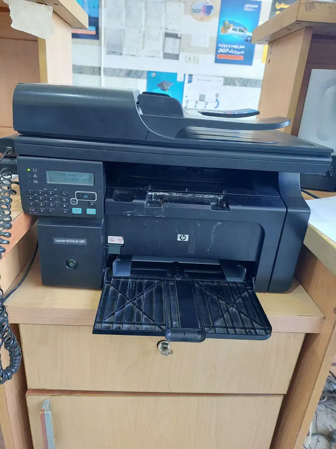 پرینتر سه کاره Hp مدلM1214NFH|پرینتر، اسکنر، کپی، فکس|اردبیل, |دیوار