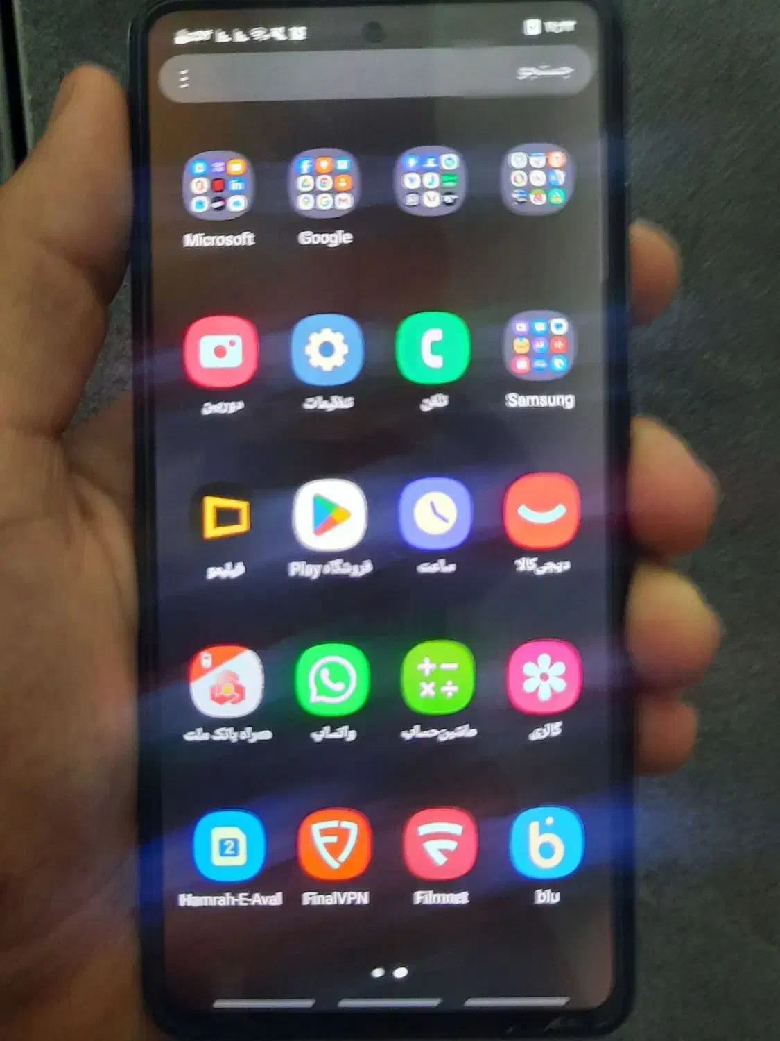 گوشی سامسونگ A52|موبایل|بردسیر, |دیوار