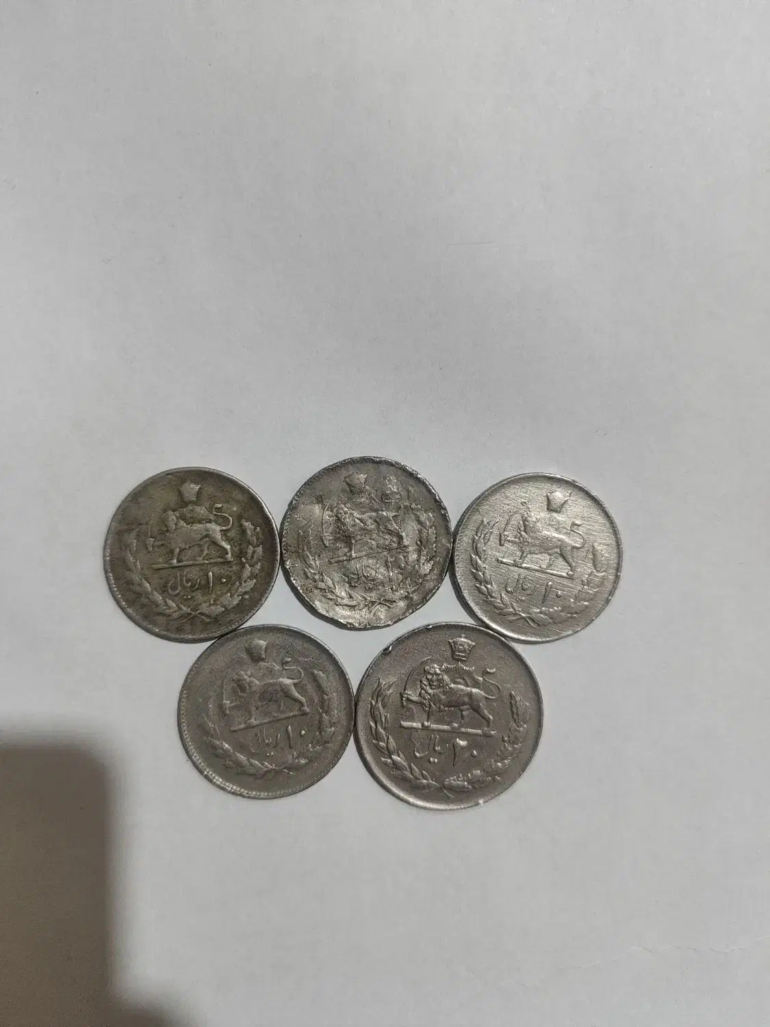 سکه شاهی|کلکسیون سکه، تمبر، اسکناس|فارسان, |دیوار