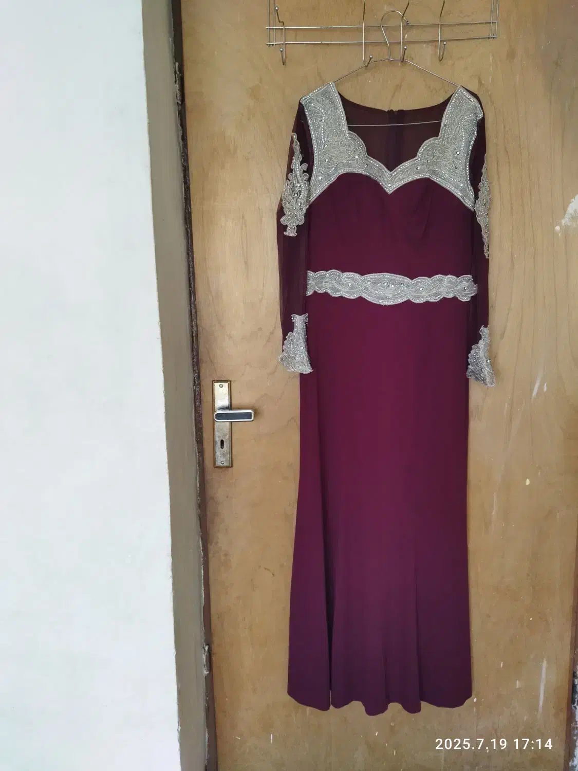 لباس مجلسی|لباس|زرند, |دیوار