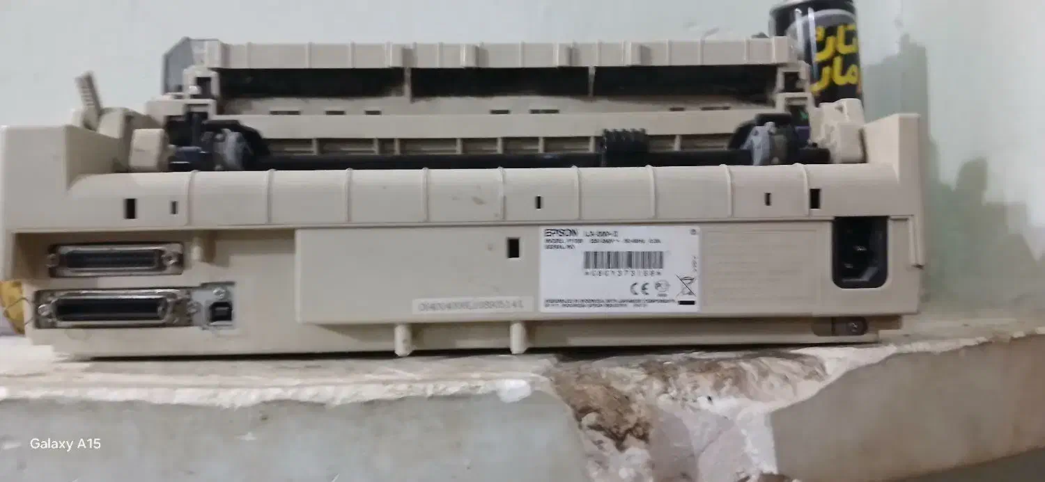 اپسون LX.300|پرینتر، اسکنر، کپی، فکس|مهریز, |دیوار