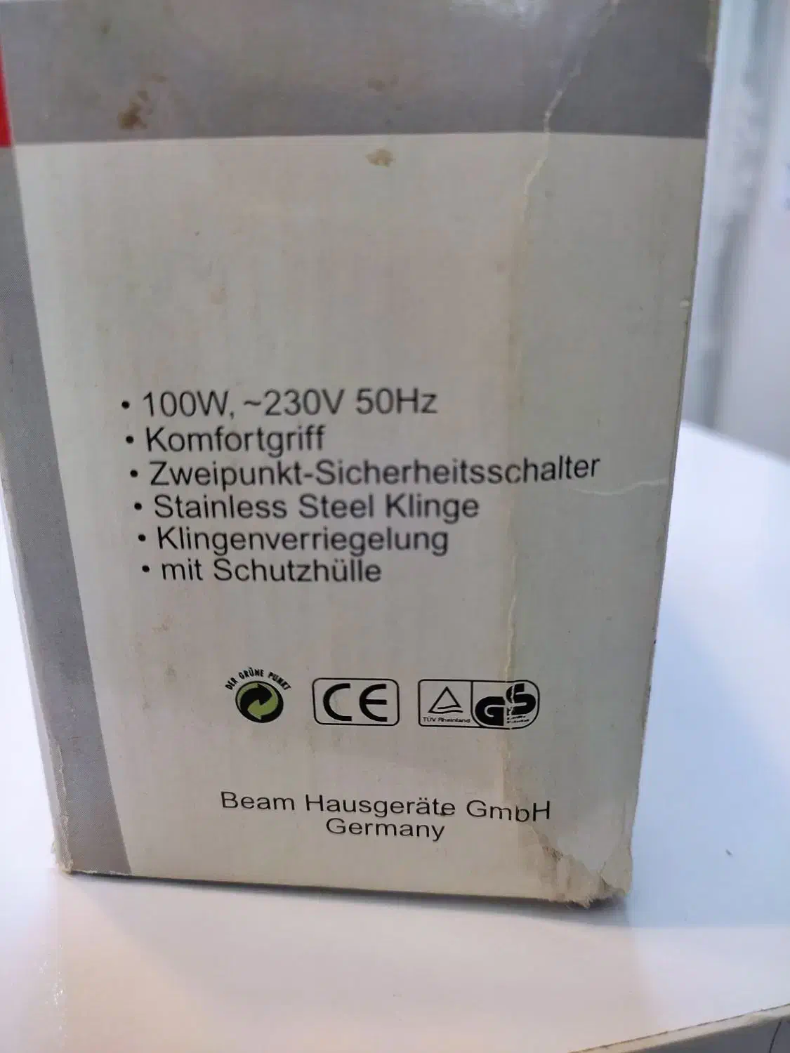 چاقو برقی آلمانی beam|سایر لوازم برقی|مشهد, فتح المبین|دیوار