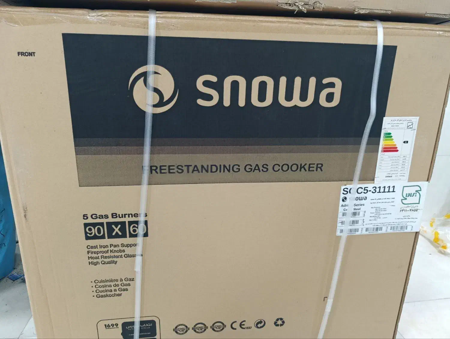 اجاق گاز فر دار ۵ شعله اسنوا|اجاق گاز و لوازم برقی پختوپز|گلستان (تهران), |دیوار