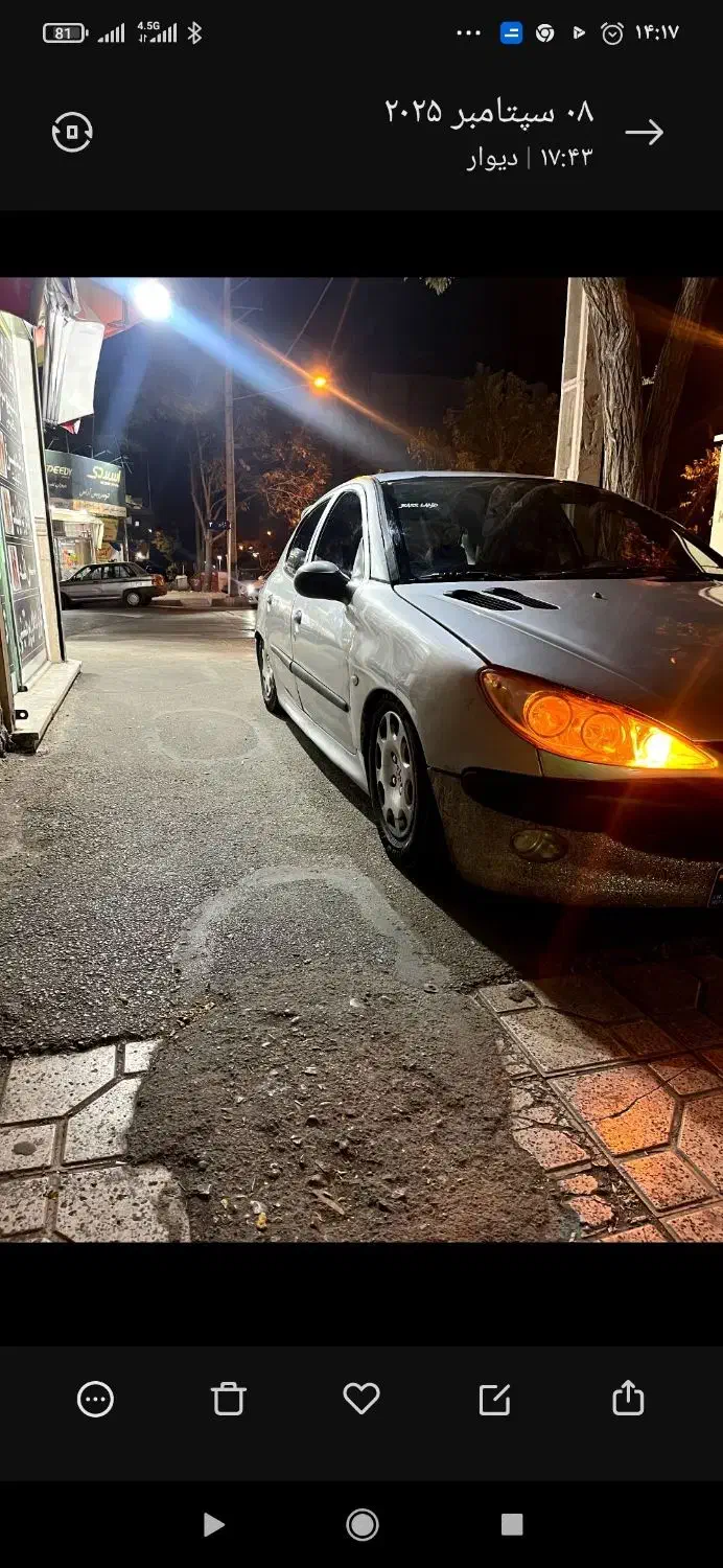 206تیپ2|خودرو سواری و وانت|مشهد, میعاد (شهرک غرب)|دیوار