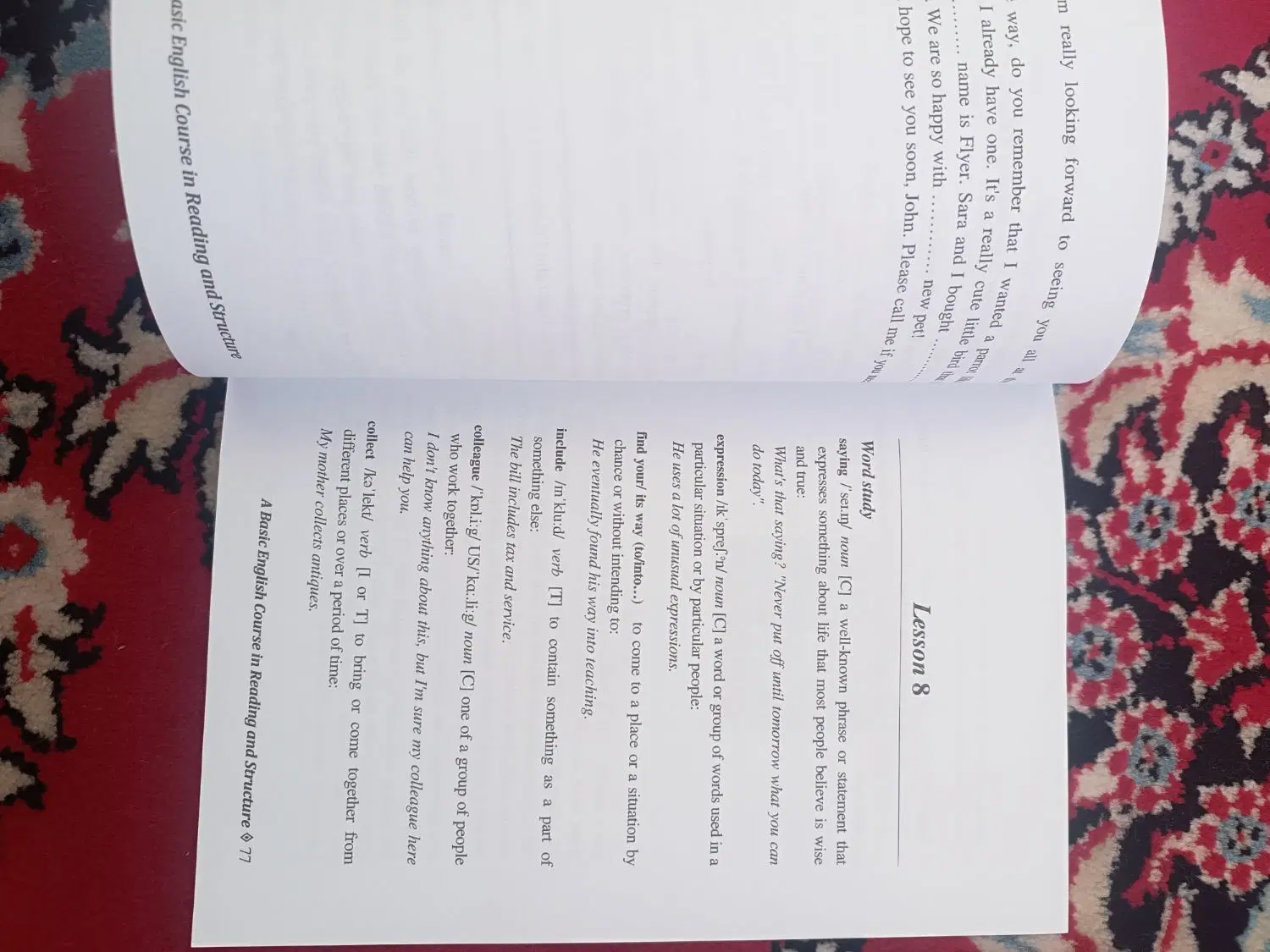 کتاب|کتاب و مجله آموزشی|میناب, |دیوار