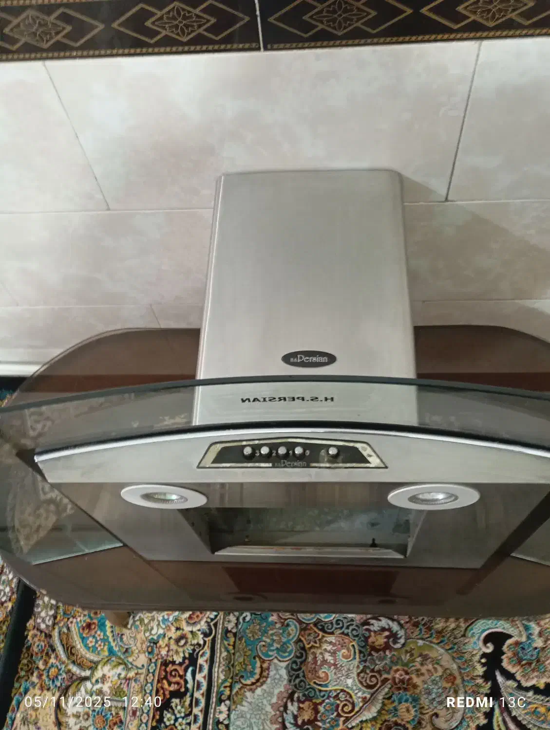 هود|هود|نظرآباد, رسالت|دیوار