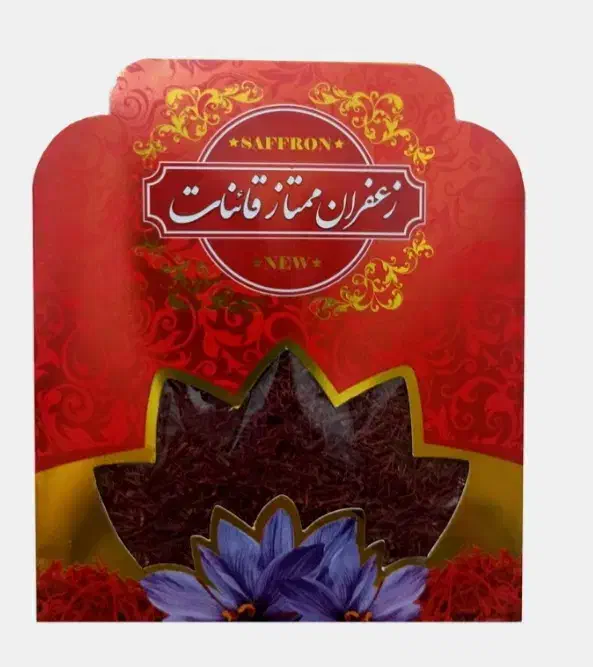 زعفران ممتاز قائنات|خوردنی و آشامیدنی|شیراز, مبعث|دیوار