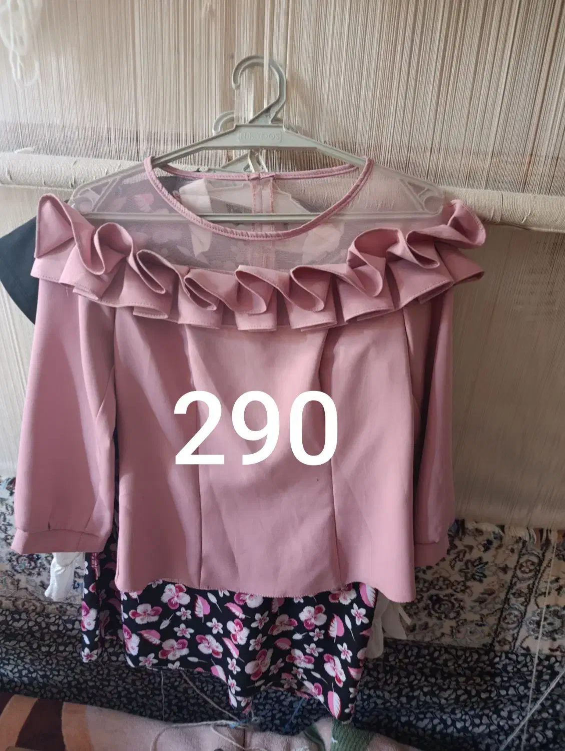 شومیز|لباس|اردکان, |دیوار