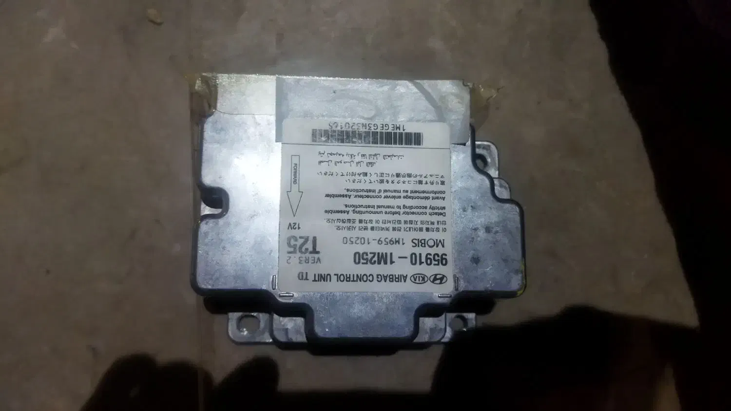 ای سی یو اربک کیا سراتو|قطعات یدکی و لوازم جانبی|یزد, |دیوار